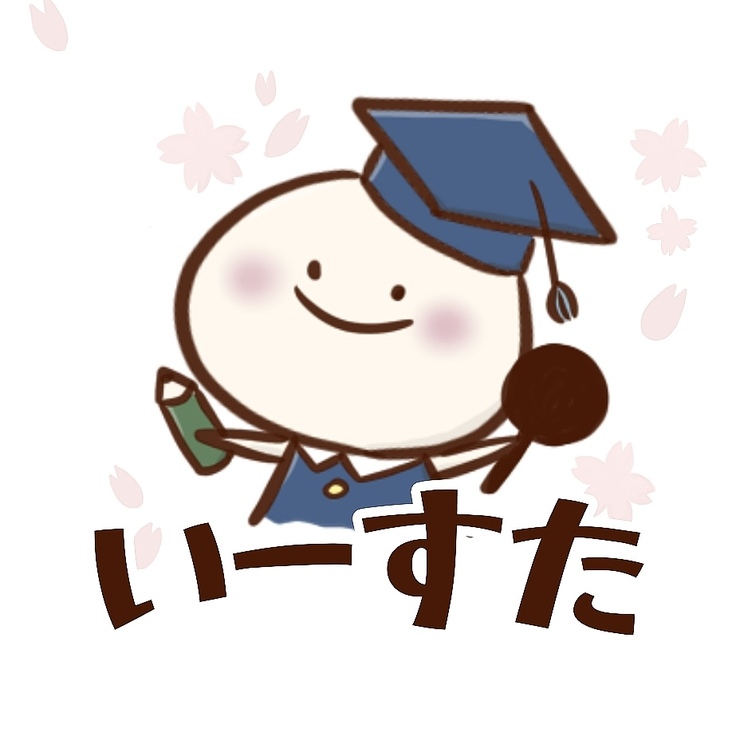 こども企画いーすた