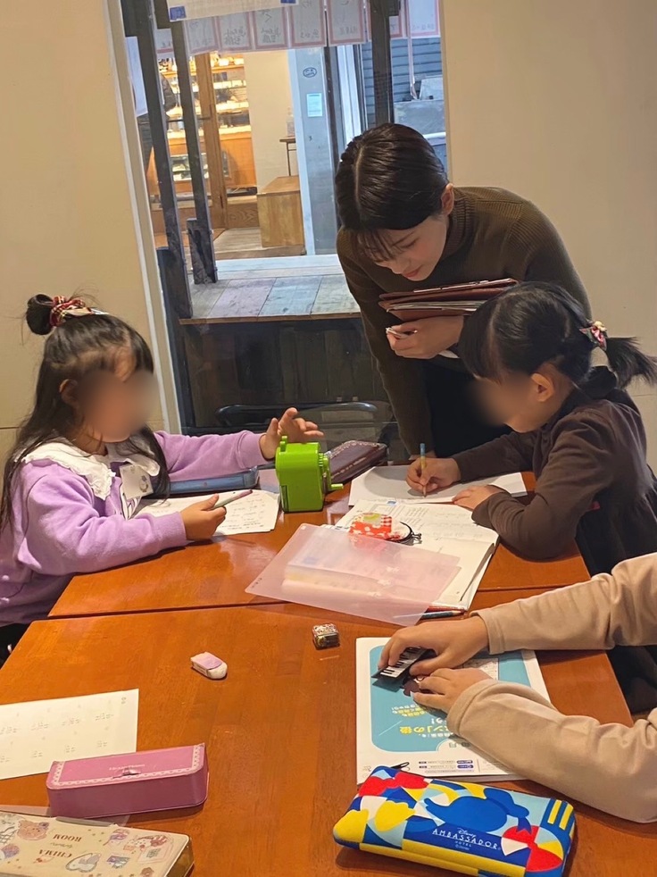 いーすた　勉強