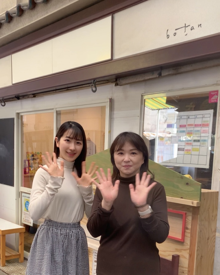 こども企画いーすた