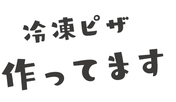 スクリーンショット 2024-05-15 18.20.58.png