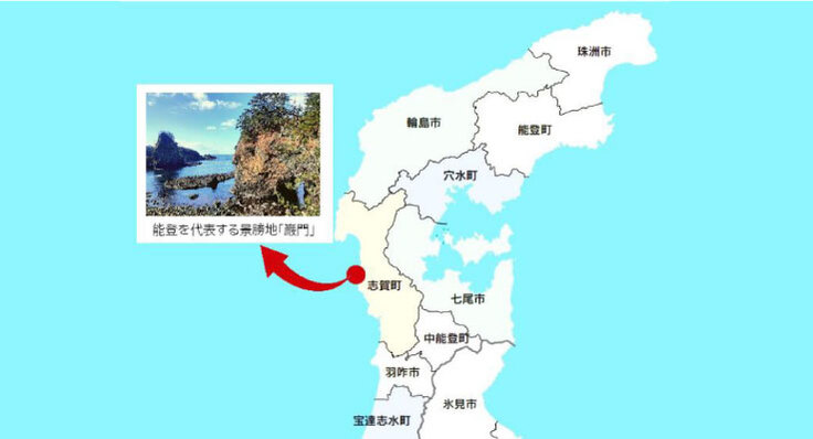 石川県地図