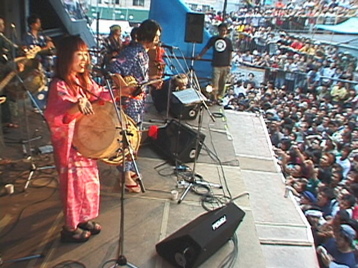 ソウル・フラワー・モノノケ・サミット