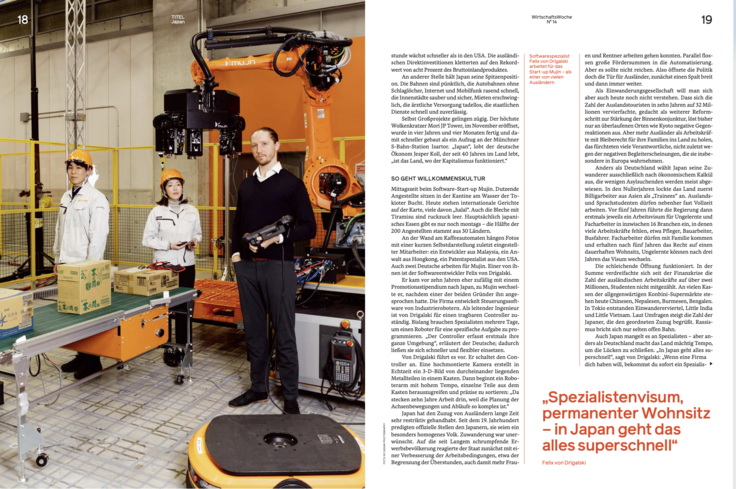 スクリーンショット 2024-06-12 16.05.41.png