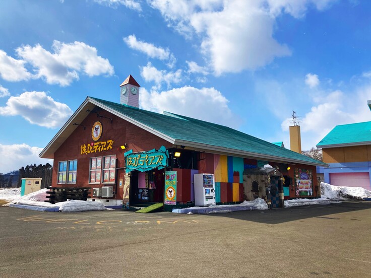 お菓子の王国はっぴーディアーズ外観