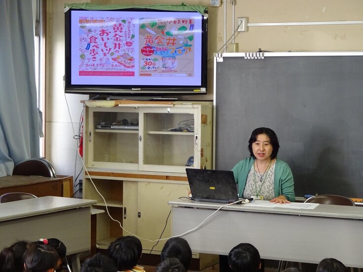 食育の授業風景1