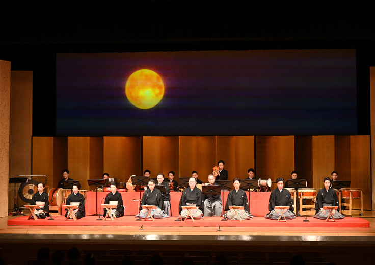 第7回歳松会コンサート