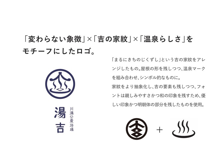 スクリーンショット 2024-07-29 112308.jpg