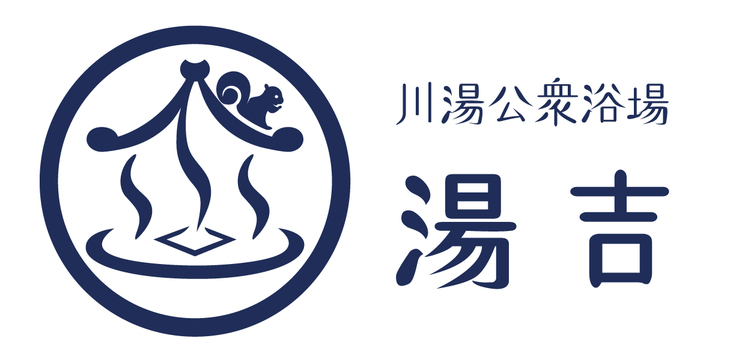 yukichi-logo-yoko1.jpg