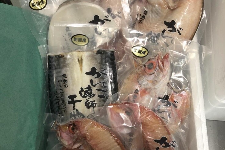 舳倉屋　干物セットサンプル.jpg
