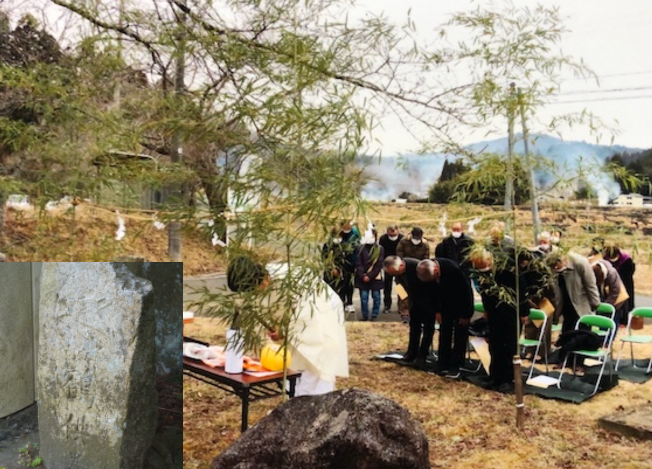 スクリーンショット 2024-08-04 13.41.03.png