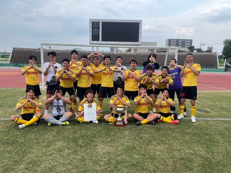 初の県大会優勝