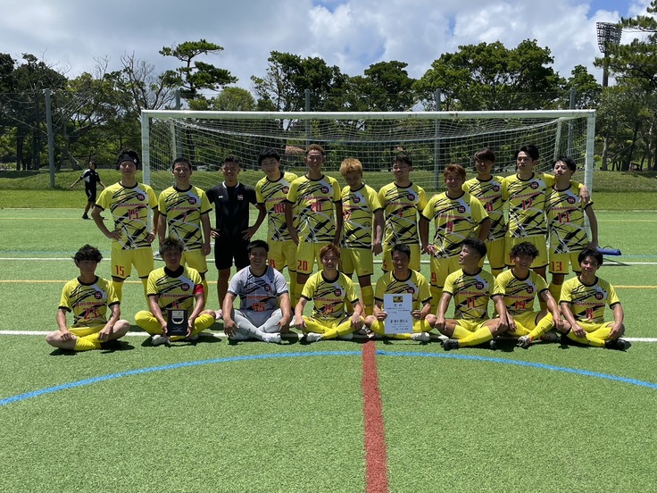 九州大会Aパート優勝