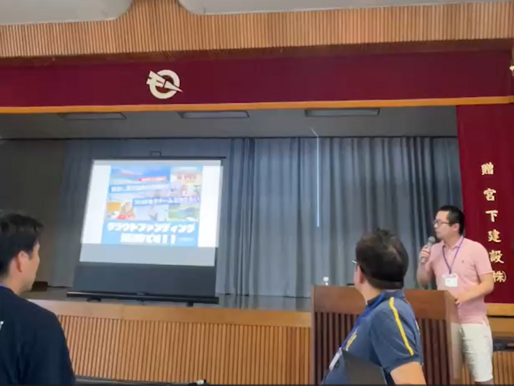 スクリーンショット 2024-08-14 145032.png