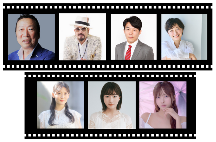 【リターン】出演者によるパーソナル動画メッセージ!