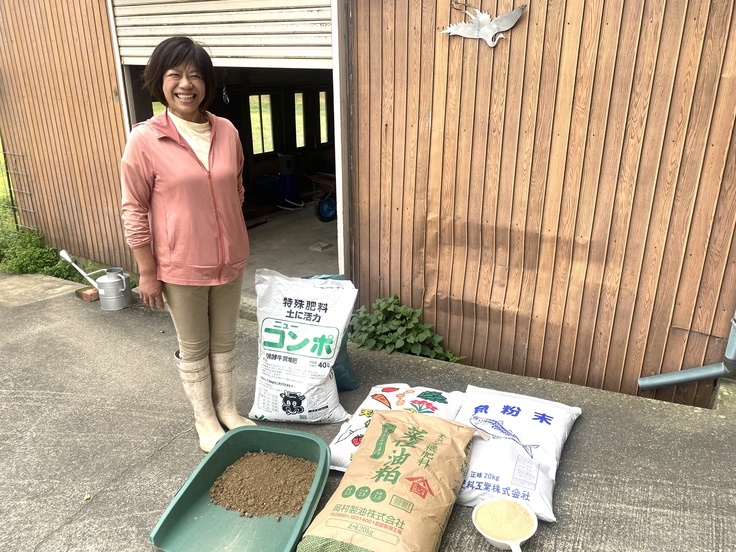 写真：厚美さんが有機肥料として使っている「保田ぼかし」の材料