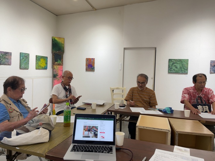 実行委員会の様子