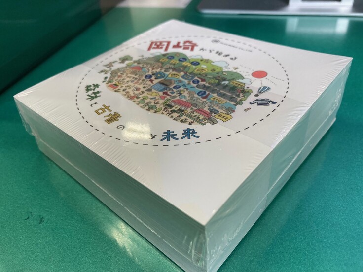 株式会社鈴六クラウドファンディング返礼品ステッカー