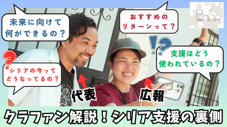 Youtube_サムネイル用 (4).png