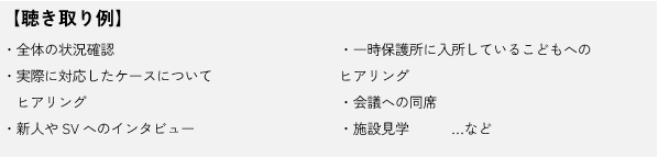 スクリーンショット 2024-09-25 142042.png