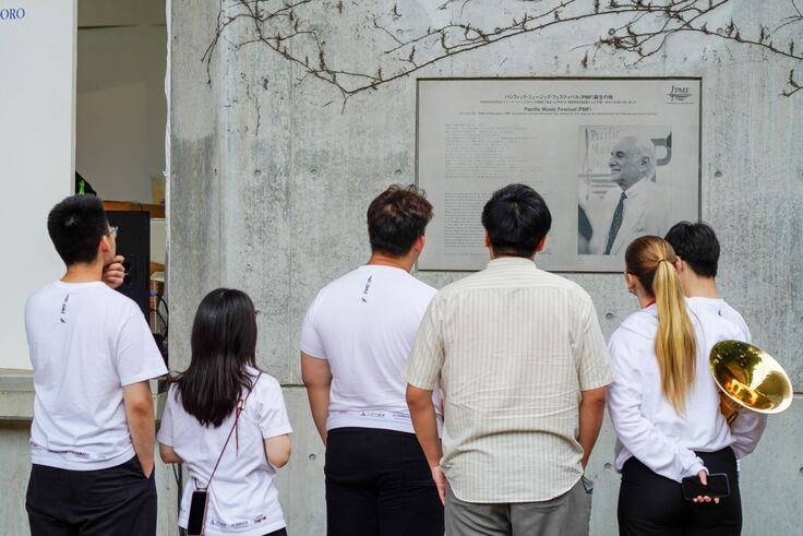 レナード・バーンスタイン記念プレート