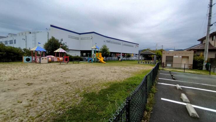 遊具公園だそうです