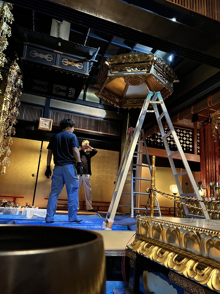 護摩天蓋取り外し