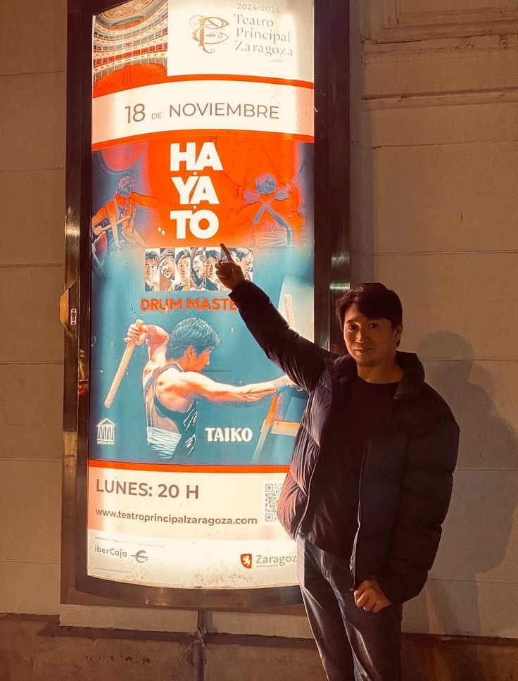 ZARAGOZA　ポスターと共に