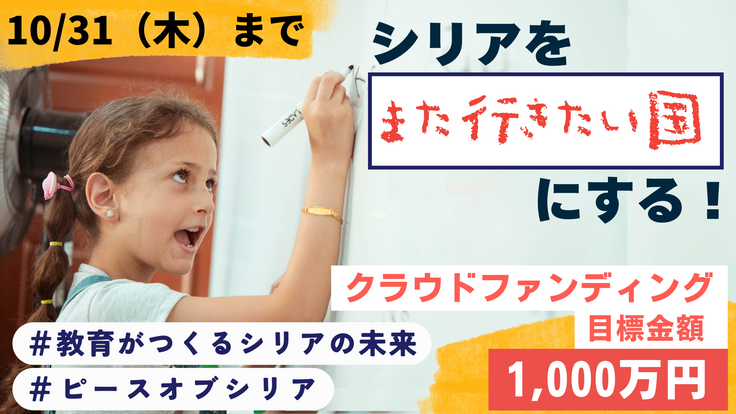 【2024クラファン】へむりのFBトップ進捗 (8).png