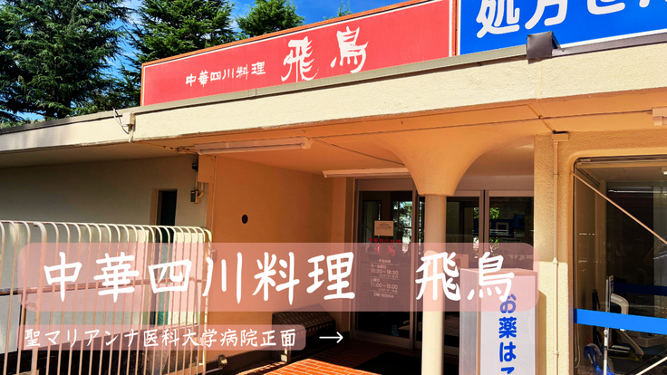 ポスター (2).png