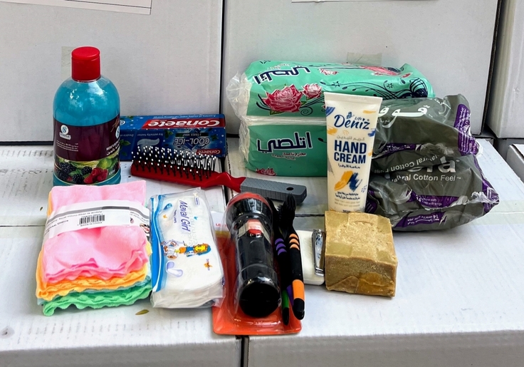 配付した生活用品