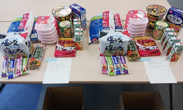 食糧発送（手紙を添えて）