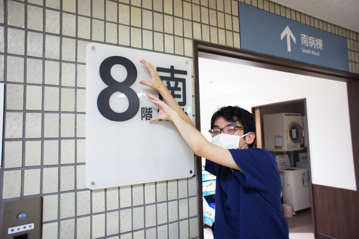 名称未設定 1.jpg