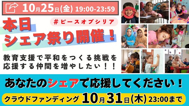 トップ画像 (6).jpg