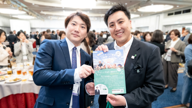 社会医療法人雪の聖母会　聖マリア病院　井手大志先生