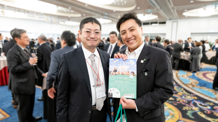 社会医療法人財団慈泉会　相澤病院　相澤克之先生