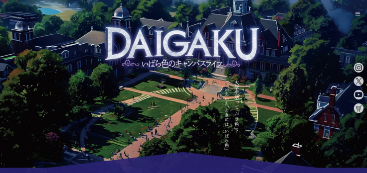 スクリーンショット 2024-11-01 125143.png