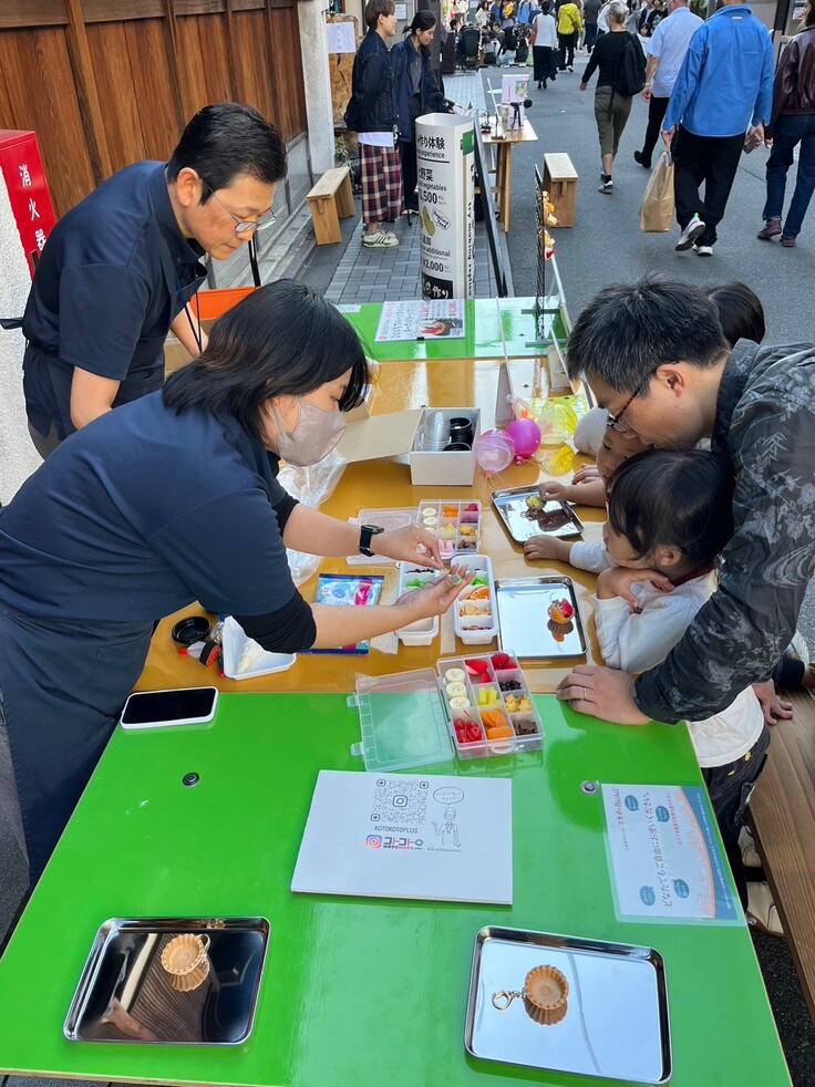 F29D5078-2971-4540-8F9C-D86E19B90EE6 nobu.jpeg