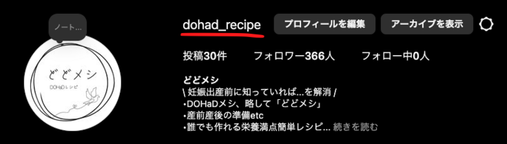 スクリーンショット 2024-11-27 15.05.10.png