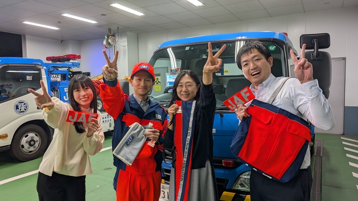 アップサイクルプロジェクトメンバー