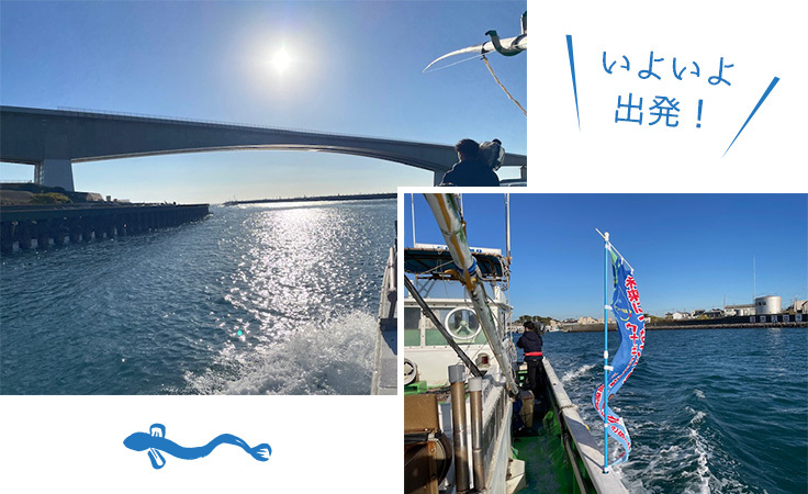 第1回放流活動の様子