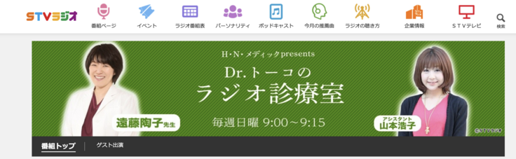 スクリーンショット 2024-12-14 11.33.23.png