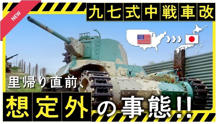 スクリーンショット 2024-12-25 164134.jpg