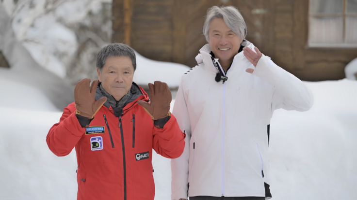 スクリーンショット 2024-12-28 19.07.44.png