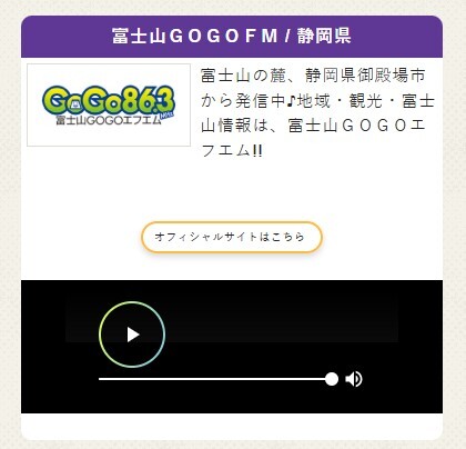 スクリーンショット 2024-12-30 091634.jpg