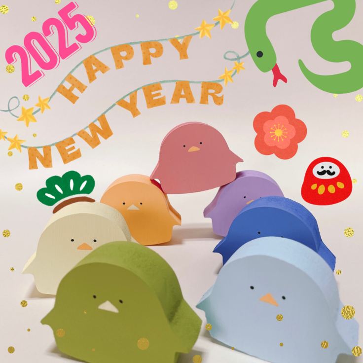 20250101-新年.png