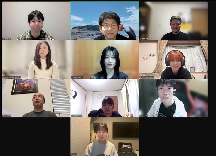 12/28　WEBﾐｰﾃｨﾝｸﾞ