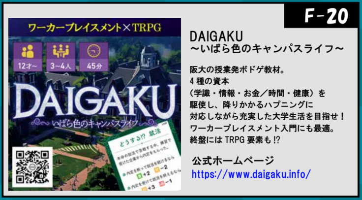 スクリーンショット 2025-01-05 191600.png