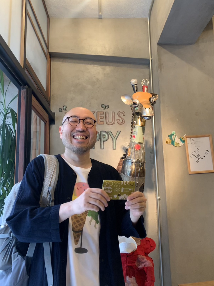 アイスクリームお兄さん