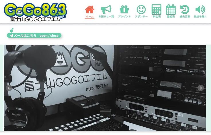 スクリーンショット 2025-01-16 111746.jpg