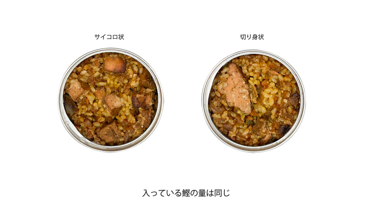 スクリーンショット 2025-01-18 19.43.35.jpg